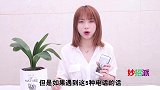 不管谁打的电话，这5种号码，看到立马挂断掉，早知道早防受骗