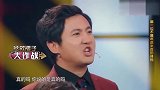 得亏沈腾表情多拯救了他的褶子，沈腾自嘲自己本来是一条沙皮狗