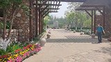 北京清河营郊野公园游园，富人区的公园有山有水风景独特很漂亮啊