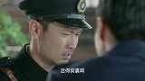 小伙向二少爷保证，自己不会出卖他