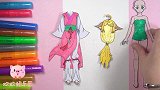 手工纸娃娃玩具：纸娃娃装扮，狐妖小红娘涂山苏苏装扮