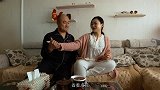 动动不许动-第01集-问老婆要零花钱的注意事项！