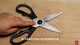 不管剪刀有多钝，教你只用一招，碗里泡一泡，剪刀一样锋利如新！