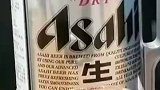 茅台学院酿酒老师：二十箱喝不完不准下课！