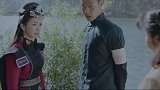星火云雾街：林文莉共产党身份暴露，此去湘西与卢人杰永不相见