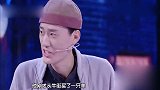 《跨界喜剧王》：李菁张檬厨艺大比拼这是在斗舞嘛？竟有人私下里做手脚