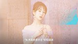 演艺圈“荒诞”闹剧,前有阴阳合同,后有杨紫被牵扯阴阳剧本