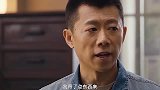 小伙鉴宝大会上怒砸赝品