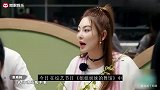 张雨绮太强势？直言让杨迪把嘴收一收，二人曾在央视春晚演夫妻