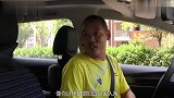 农村小嫂子打滴滴全程笑料不断,最后一幕把我笑抽了