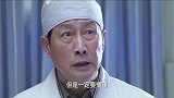 二婶下跪终于拿回了救命钱，万万没想到侄女却还要面子，真不懂事