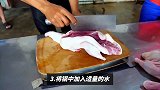 教你在家里做出肉质鲜香不柴的盐水鸭，让你也能享受美味的鸭肉