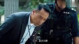 请问这种炸弹怎么拆，刘德华拍照留个纪念