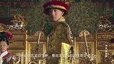 光绪的爱妃因为怼慈禧几句话，深夜竟然惨死宫中