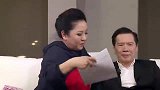 向太凶公公偷给郭碧婷多少零花钱公公的回答，贫穷限制想象