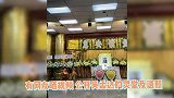 吴孟达灵堂内景曝光，遗照被花海围簇，周星驰刘德华等送花圈悼念