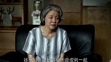 后妈和老伴活了30年，儿子却不让一起埋葬，侄女做法真绝！