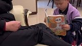 孩子课文读了好几遍，旁边外婆都会背了