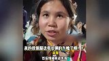 国庆超12万人观看升旗，新疆女孩千里骑单车来北京，历时两个多月