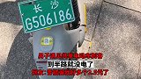 男子遇见共享电动车刺客，到半路就没电了