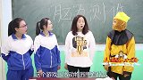 同学玩脑力测试“动物园有什么”，没想悟空输惨了，太逗了