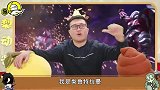 奥特曼最强6剑客，各个剑术了得！打怪兽一击必杀