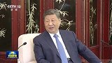 习近平接受班禅额尔德尼·确吉杰布拜见