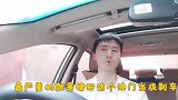 如何避免错把油门当刹车