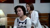 亲家看不起自己儿子，母亲愤愤不平儿子又高又帅还是老字号传人