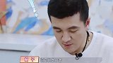黄圣依抱怨杨子：你为啥老是怼我！旁边婆婆的举动，暴露家庭地位