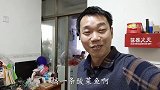 回国开始休假了，和儿子一起做道酸菜鱼，女儿只能视频上先多看看
