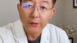 为什么要吓唬病人呢？有时去治愈 常常去帮助，总是去安慰，这才是医生应该做的生活方式医学 中华生活方式医学