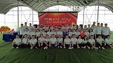 激情节拍穿越黑洞：衡阳市市场监管局山水莲花团建拓展活动