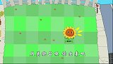 植物大战僵尸搞笑动画：豌豆射手军队们
