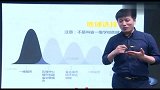 张雪峰：我有个亲戚上大学，我不让他们报这些地方，网友：大实话