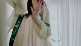 汉服小姐姐变身，睡衣变成汉服的一瞬间，就像是仙女下凡！