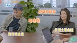 基因大公开！李湘竟有美洲土著血统，王岳伦雅库特血统被赞太少见