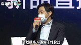 小米10起售价3999元不贵！雷军：价格很厚道，还比友商便宜了30%