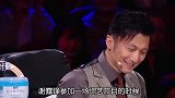 田一鸣来达人秀，见到谢霆锋激动到不会说话，伊能静在台下鼓励