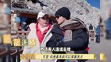 刘晓庆辟谣去世，晒照笑容明媚状态超好，幽默回应：我又死了一回吗