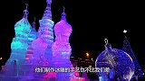 牛人用6吨冰块打造奔驰，踩下油门后，瞬间成为全场焦点！