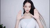 心之所向便是你