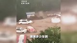 网友曝宋祖儿向洪涝灾区捐物资 此前调侃台风被批