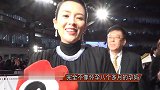 章子怡孕期营业晒体重，身形未见臃肿，网曝全家到美国待产