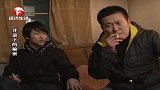 犯罪团伙头目老谋深算，不料二五仔队友计划反水，原因：挣不到钱