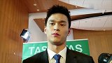 孙杨：听证会让他们吸取教训 希望每位运动员都能得到应有尊重