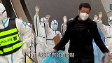 警报拉响！我国邻国传出又一噩耗，中国公民需警惕