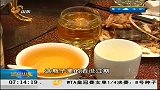 早安山东-20120316-聚会喝出过期酒