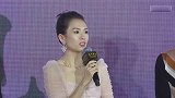 章子怡发文悼念偶像张国荣：祈祷所有人共渡难关