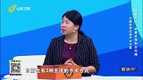 正确选择近视手术方案